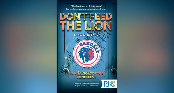 Don’t Feed the Lion