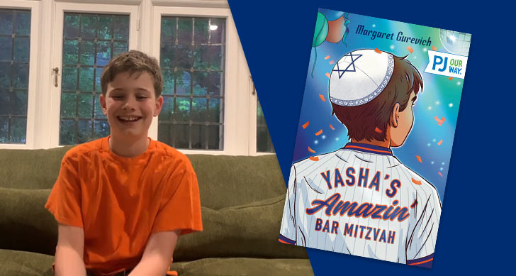 Yasha’s Amazin’ Bar Mitzvah