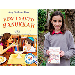 How I Saved Hanukkah by Ella