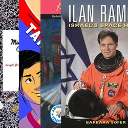 What’s Available This Month: July PJ Our Way Books