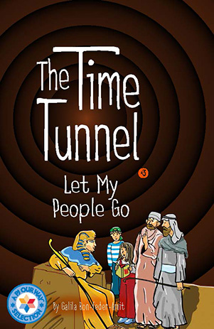 The Time Tunnel: Let My People Go