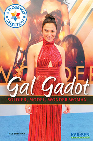 Gal Gadot book Cover