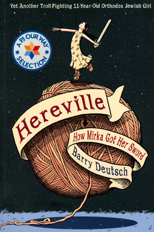 Hereville book cover