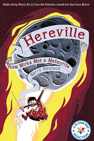 Hereville book cover