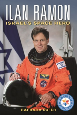 Ilan Ramon Israel's Space Hero book cover