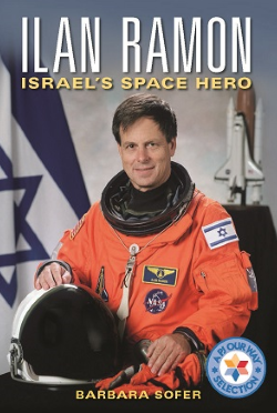 Ilan Ramon Israel's space hero book cover