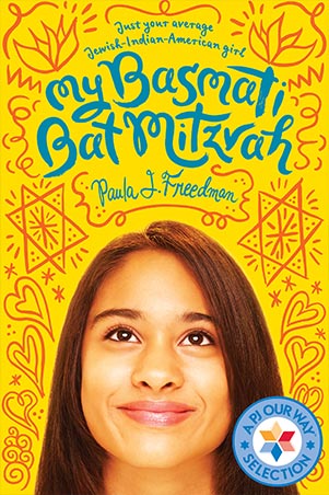 my Basmati Bat Mitzvah book cover