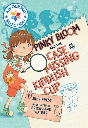 Pinky Bloom book cover