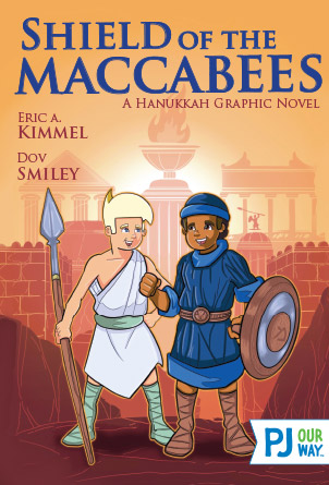 Shield of the Maccabees book cover