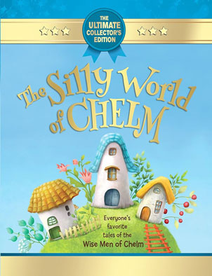 The Silly World of Chelm book cover